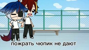 страны идут в школу продолжение