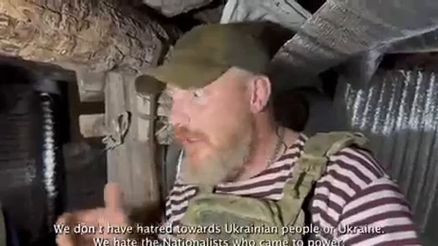 В этом разница между русскими солдатами и наемниками НАТО на территории Украины.
