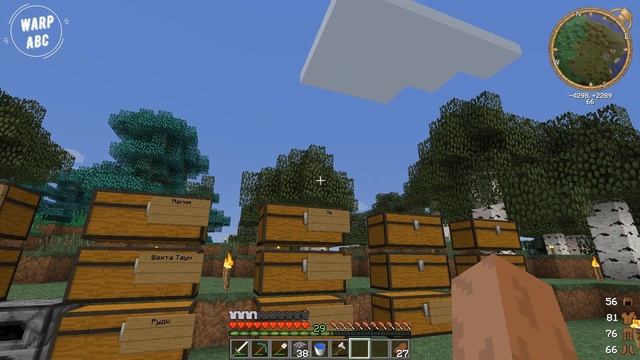 Видео Майнкрафт. Развитие на сервере TechnoMagic. Часть 1 смотреть онлайн