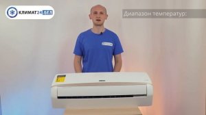 Обзор кондиционера Zanussi ZACS-i-07 HPF Perfecto / Занусси