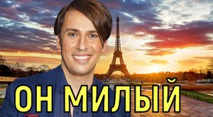 Ориентацию Максима Галкина подтвердил известный режиссер