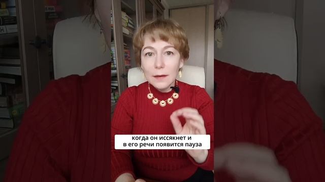 КАК КРАСИВО ПОСТАВИТЬ ЛЮБОГО ЧЕЛОВЕКА НА МЕСТО