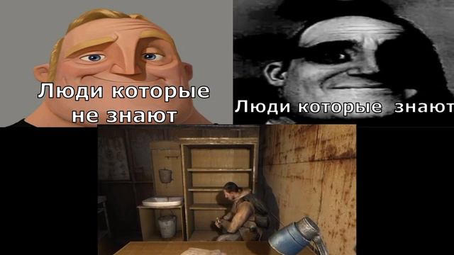 Люди которые знают и не знают... смотреть онлайн