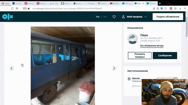 ВЫБИРАЮ МИКРОАВТОБУС ДЛЯ ПУТЕШЕСТВИЙ!