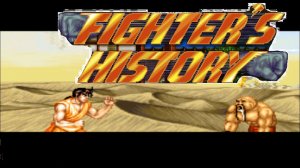 Fighter's History (MAME) Lee Arcade