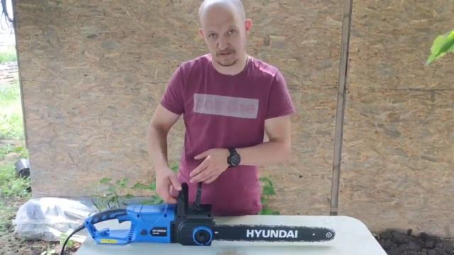 Обзор цепной электропилы hyundai lxe 2420 смотреть онлайн