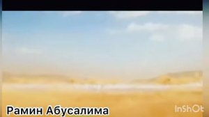 Отрывок из битвы при Бадре .