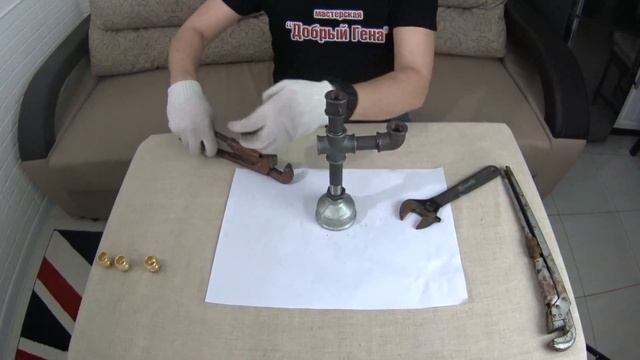 DIY | Подсвечник из труб своими руками