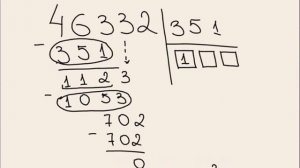 деление на 3 х значное А2 1