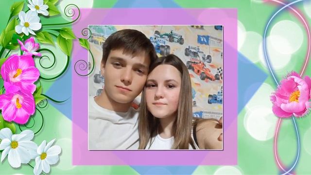 К дню рождения Марусе смотреть онлайн