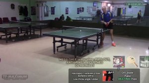 Угол выброса мяча у накладки (throw angle), что такое и как работает, термины настольного тенниса