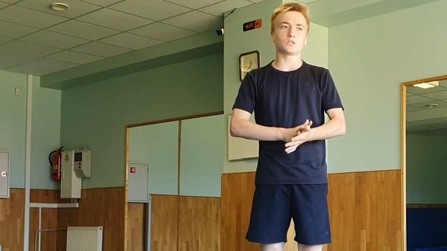 Элементы СПОРТИВНОЙ АЭРОБИКИ / СПОРТИВНАЯ АЭРОБИКА