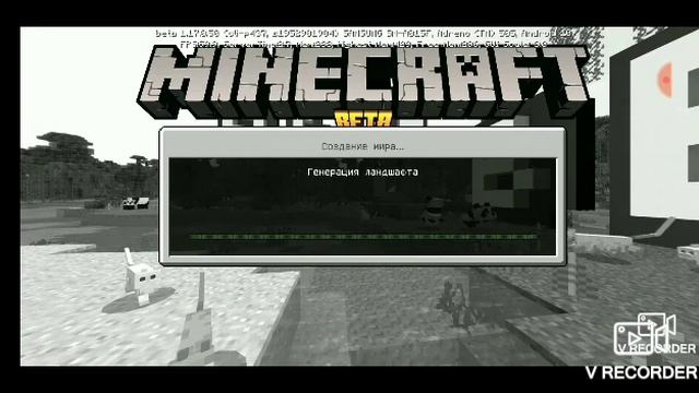 сид на пышную пещеру в Minecraft 1.17 смотреть онлайн
