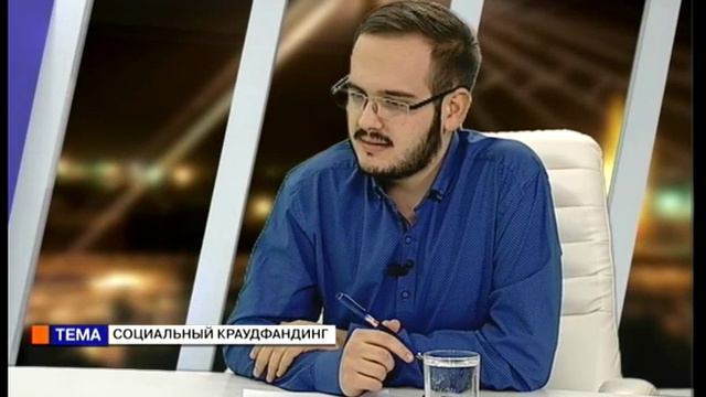 Время Николая Покровского. Владимир Сафонов (04 12 15)  Социальный краудфандинг
