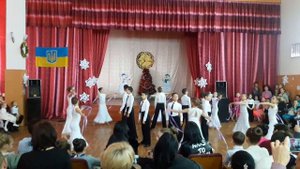Вальс Гарри Поттера