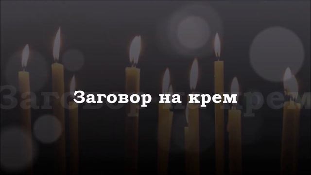?♀️ ЗАГОВОРЫ В ПОЛНОЛУНИЕ ? РИТУАЛЫ НА КРАСОТУ МОЛОДОСТЬ ПРИВЛЕКАТЕЛЬНОСТЬ