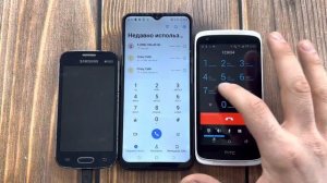 HTC 526G vs Tecno Spark 7 vs Samsung GT-S7263/ Outgoing, Incoming Crazy Mobile Calls