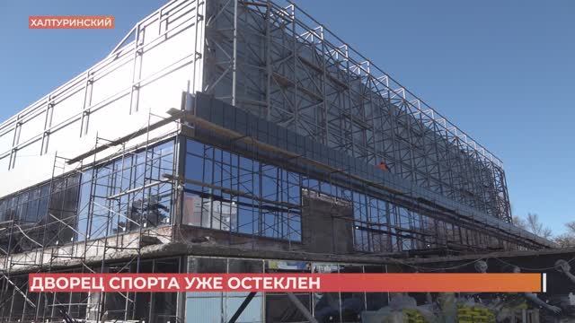 Ростовский Дворец спорта откроют к сентябрю 2025 года