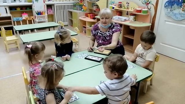 Игра "Лото для малышей" смотреть онлайн