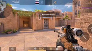 Страшные мифы Standoff 2