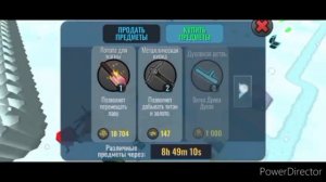 Как стать богатым в игре Гибриды животные