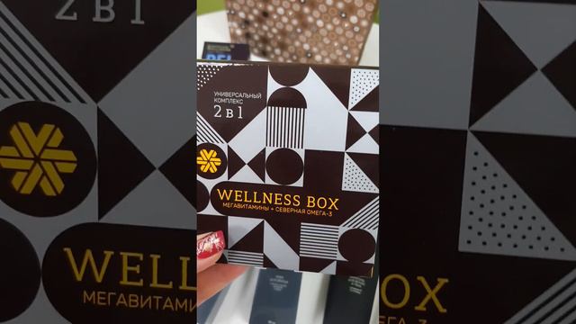 Дарим мужчинам подарки из сердца Сибири, а так же внимание, заботу и любовь каждый день смотреть онлайн