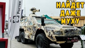 В России показали боевой лазер для борьбы с беспилотниками