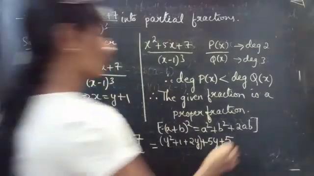 Resolve x^2+5x+7/(x-1)^3 into Partial Fractions|Partial Fractions|L177 смотреть онлайн