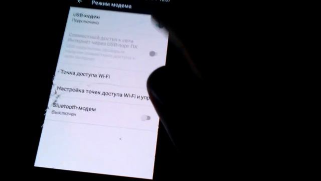 Комп начал работать,новое задание интернет ! смотреть онлайн