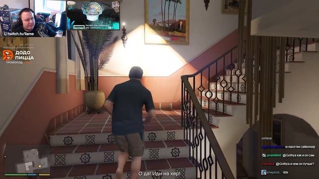 СОБРАЛИСЬ НА ДЕЛО GTA 5 смотреть онлайн