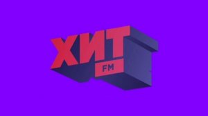 Рекламный Блок (ХИТ FM Санкт-Петербург 92.4 FM 18.11.2023 13:20)