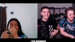 виртуозно играет на баяне гитаре флейта чат рулетка