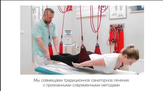 Чехия. Карловы Вары. Royal Regent Spa Hotel | Termatour.com смотреть онлайн