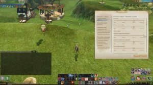 ArcheAge - НАСТРОЙКИ ГРАФИКИ!