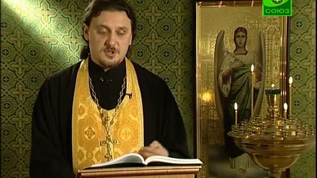 14 октября. Любите врагов ваших смотреть онлайн