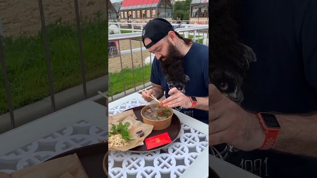 Худею на фо бо смотреть онлайн