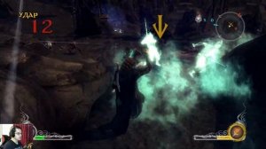 THE LORD OF THE RINGS: CONQUEST ▶ Штурм Чёрных врат ▶ #7