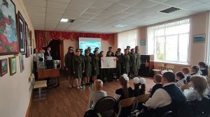 Поздравление от 7 класса День Учителя