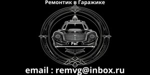 Лада Веста замена втулок стабилизатора
