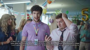 Пора в «Связной» за 4G смартфоном ZTE Blade X3! «Роман Вольфович звонит»