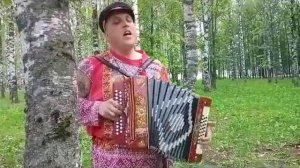 "ОТЧЕГО ТАК В РОССИИ БЕРЁЗЫ ШУМЯТ..." (под гармонь)