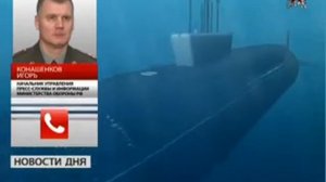 Залповый пуск "Булавы"