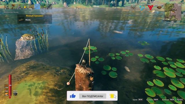 VALHEIM #47 - рыбалка