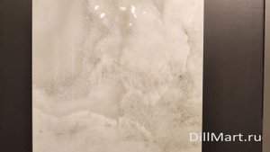 Коллекция Джардини - Керамическая плитка и керамогранит из серии "Milano" Kerama Marazzi