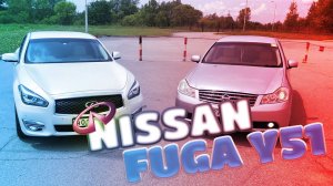 ОБЗОР Nissan FUGA Y51 ? 2017 Авто из Японии