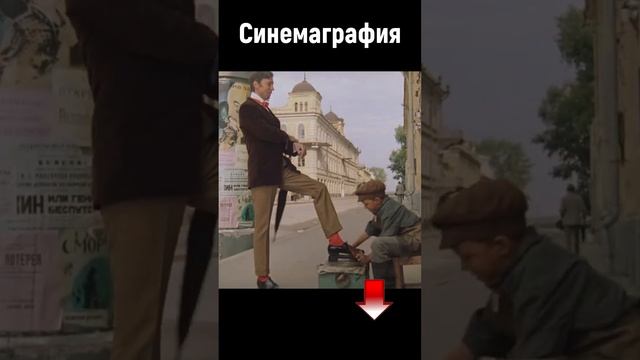 Синемаграфия Даль ? ✂️ ? #SHORTS