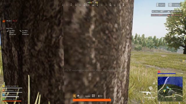 PUBG_LITE будни чипи после начала учебного года) смотреть онлайн