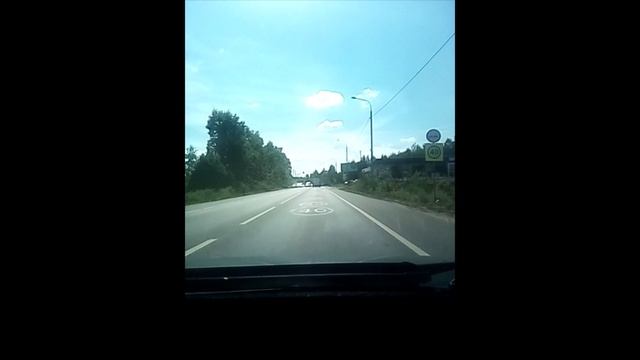 Дороги России 5