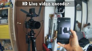 Пример трансляции с hd live video encoder
