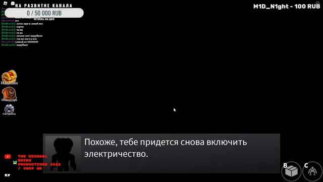 стрим играю в разные режимы с подписчиками заходи 